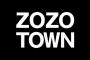 ZOZOTOWNの嫌いなところで打線組んだ！！！！！！！！