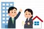 【はぁ〓】業者さんが妊娠してウチの店に産休の挨拶に来た時に僕が「あ〜良かったですね〜」って近づいたら・・・・・