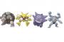 ｢ゴローニャ｣｢フーディン｣｢ゲンガー｣｢カイリキー｣とかいうNPC専用ポケモン