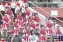 【画像】甲子園のチアってみんな可愛く見えるけど、これは飛び切りすごい 	