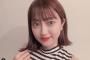 菊地亜美、“切りっぱなしボブ”にイメチェン「TWICEメンバーに似てる」の声ｗｗｗｗｗｗｗｗｗｗｗ