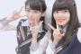 NGT角ゆりあ「この数ヶ月、グループを支えてきてくれたのは他の誰でもないもふです。」 	