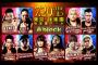 「G1 CLIMAX 29」Aブロック公式戦  飯伏幸太vsSANADA【7.20 後楽園ホール】