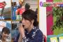NHK赤木野々花アナ、浴衣姿画像が可愛すぎてヤバイ…「日本人のおなまえっ！」でゆかた美人に！バサロ泳法GIF動画がかわいい！バスガイド＆Eカップ乳キャプ有