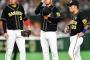 【阪神】高橋遥は六回途中で降板。菅野からプロ初マルチも３勝目ならず。