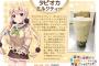 タピオカミルクティーがブームになる前から日本で流行ってたタピオカドリンクｗｗｗｗｗ