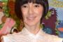 【芸能】名倉潤うつ病発症で休養、妻・渡辺満里奈「皆さまのご理解が本人の心の安心」「家族で体調と向き合いながらゆっくり」