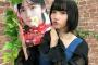 【AKB48】新センター矢作萌夏（17）、初写真集はセクシー「もえちゃん的に結構頑張ったかも！」