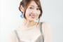 【定期】戸松遥さん、もはや誰かわからない