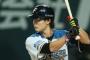 【悲報】西川遥輝さん権力を欲していた 	