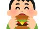 マクドナルド、最終奥義発動（画像あり♪）ｗｗｗｗｗｗｗｗｗｗｗｗｗｗｗｗｗｗｗｗｗｗｗｗｗｗ