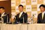 巨人、二塁の穴を埋うめるべく「西岡剛」獲得へ参戦か