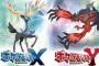 ポケモンの最高傑作といえば？ 一般人「HGSS」にわか「プラチナ」玄人「BW2」 	