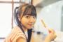 【#SKE48の彼女とラーメンなう】末永桜花ちゃんと中華そばを食べたら…