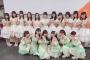 【画像】4期生さん、地下アイドルに公開処刑されてしまうｗｗｗｗｗｗｗ