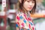 小池美波1st写真集『青春の瓶詰め』Loppi・HMV限定カバー版の表紙が解禁！