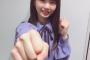 筒井あやめちゃんが繰り出すこの技の名前ってなに？