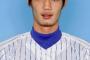 当時最高の指名と言われた2004年横浜ベイスターズのドラフトを振り返るスレ