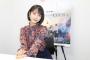 【芸能】浜辺美波、アニメ好き故の葛藤も「台無しにしちゃったら…と考えてしまうんです」…「HELLO WORLD」で声優挑戦