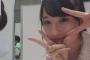 【SKE48】AKB48「サステナブル」劇場盤発売記念 大握手会 9.22 画像まとめ！