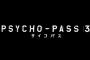 『PSYCHO-PASS サイコパス3』は毎週1時間放送！PV第2弾や新たな公安局刑事課ビジュアルも解禁！