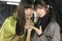 【乃木坂46】齋藤飛鳥と白石麻衣がYoutuberと写真撮影！