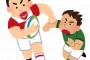 日本と試合をしたスコットランド人の方々が素晴らしい人たちだった