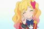 CV.富田美優キャラといえば？？？