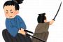 オープンワールドの『侍道』『忍道』を出せば大ヒットすると思わない？
