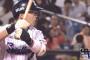 山田哲人 8年通算.297(3598-1068)202本583打点 OPS.934