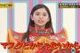 【乃木坂46】この齋藤飛鳥ちゃんとか昔の飛鳥ちゃんみたいだった…