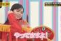 【衝撃】齋藤飛鳥「今まで乃木坂の活動を将来のステップアップの為と思った事は無い 」