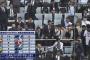 12球団合同トライアウト　球団別獲得選手数