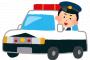 【衝撃】兵庫県警の ”捜査車両”、とんでもない暴挙に出るｗｗｗｗｗ