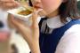 【悲報】女子高生さん、とんでもない納豆の食い方をする 	