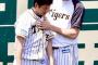 【悲報】阪神高橋遥人、ビッチだった 	