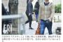 【悲報】清原和博、また調子に乗りはじめてしまう