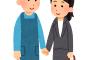 日本政府さん「男性の家事育児への参画が少子化対策に繋がる」性別による役割分担見直しきたあああああｗｗｗｗｗｗ