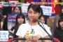 関口宏「旅行がお好きなようですね」彡(ﾟ)(ﾟ)「は、はい…」