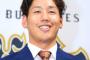 【悲報】スポーツ報知さん、突然オリックスを蔑称で呼んでしまう