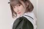水野愛理「メイド服着てみました」