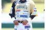 村田修一「待ってるで」鳥谷敬「え…？」