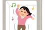 【ヤバいｗ】同棲地獄すぎ　もう無理ぃいいいいいいいいいいいいいｗｗｗ