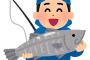 【画像あり♪】釣った魚外に放置した結果がああああああああwww