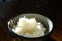 【朗報】一人前わずか14分で米が炊ける弁当箱サイズの炊飯器が登場→ ご覧くださいｗｗｗｗｗｗｗｗ（画像あり） 	