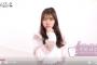 【動画】SKE48平田詩奈が出演したテレビ東京「ミュージックブレイク〜ハミジョ観察記〜」が公開！
