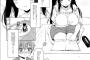 【画像】ワイ、史上最高のオネショタ物漫画を見つけるｗｗｗｗｗ