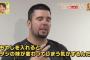 ラーメンに入ってたらメッセンジャーが怒りそうなもの