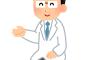【職レポ】年末年始に当直中の”医師”だけど質問ある？
