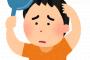 【画像】増毛駅でお祈りした結果ｗｗｗ1年前→今ｗｗｗｗｗｗ